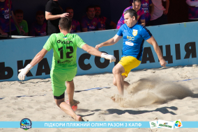 <a href="https://st.getinfootball.com/albums/1089232/669f448d7731c_1920.jpg" target="_blank">Завантажити оригінал</a>