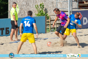 <a href="https://st.getinfootball.com/albums/1089232/669f4491c8edb_1920.jpg" target="_blank">Завантажити оригінал</a>