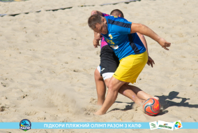 <a href="https://st.getinfootball.com/albums/1089232/669f449ecb6c8_1920.jpg" target="_blank">Завантажити оригінал</a>