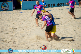 <a href="https://st.getinfootball.com/albums/1089232/669f44a454d55_1920.jpg" target="_blank">Завантажити оригінал</a>