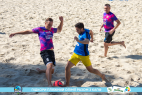 <a href="https://st.getinfootball.com/albums/1089232/669f44a757ef9_1920.jpg" target="_blank">Завантажити оригінал</a>