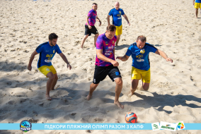 <a href="https://st.getinfootball.com/albums/1089232/669f44ad5cdd3_1920.jpg" target="_blank">Завантажити оригінал</a>