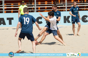 <a href="https://st.getinfootball.com/albums/1089236/669f44d380f75_1920.jpg" target="_blank">Завантажити оригінал</a>