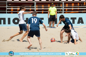 <a href="https://st.getinfootball.com/albums/1089236/669f44d6672f1_1920.jpg" target="_blank">Завантажити оригінал</a>