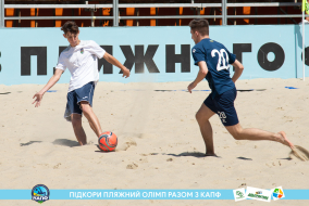 <a href="https://st.getinfootball.com/albums/1089236/669f44e556100_1920.jpg" target="_blank">Завантажити оригінал</a>
