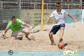 <a href="https://st.getinfootball.com/albums/1089236/669f44e8778ee_1920.jpg" target="_blank">Завантажити оригінал</a>