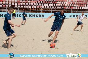 <a href="https://st.getinfootball.com/albums/1089236/669f44f7863dc_1920.jpg" target="_blank">Завантажити оригінал</a>