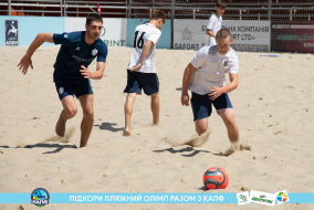 <a href="https://st.getinfootball.com/albums/1089236/669f44fadd02a_1920.jpg" target="_blank">Завантажити оригінал</a>