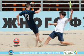 <a href="https://st.getinfootball.com/albums/1089236/669f451e56156_1920.jpg" target="_blank">Завантажити оригінал</a>