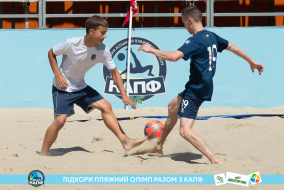 <a href="https://st.getinfootball.com/albums/1089236/669f452064d19_1920.jpg" target="_blank">Завантажити оригінал</a>