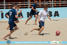 <a href="https://st.getinfootball.com/albums/1089236/669f452c63af9_1920.jpg" target="_blank">Завантажити оригінал</a>