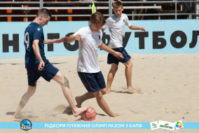 <a href="https://st.getinfootball.com/albums/1089236/669f453268281_1920.jpg" target="_blank">Завантажити оригінал</a>