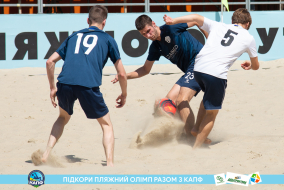 <a href="https://st.getinfootball.com/albums/1089236/669f45356d686_1920.jpg" target="_blank">Завантажити оригінал</a>