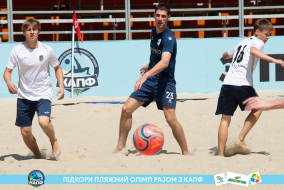 <a href="https://st.getinfootball.com/albums/1089236/669f45385c364_1920.jpg" target="_blank">Завантажити оригінал</a>