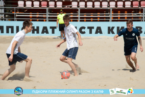 <a href="https://st.getinfootball.com/albums/1089236/669f453b7c4a9_1920.jpg" target="_blank">Завантажити оригінал</a>