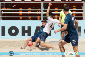 <a href="https://st.getinfootball.com/albums/1089236/669f45536aeb1_1920.jpg" target="_blank">Завантажити оригінал</a>