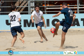 <a href="https://st.getinfootball.com/albums/1089236/669f455657fa5_1920.jpg" target="_blank">Завантажити оригінал</a>