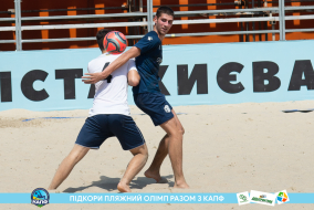 <a href="https://st.getinfootball.com/albums/1089236/669f455f58cad_1920.jpg" target="_blank">Завантажити оригінал</a>