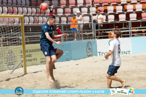 <a href="https://st.getinfootball.com/albums/1089236/669f4566affa3_1920.jpg" target="_blank">Завантажити оригінал</a>