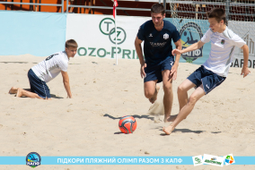 <a href="https://st.getinfootball.com/albums/1089236/669f456c6db1c_1920.jpg" target="_blank">Завантажити оригінал</a>