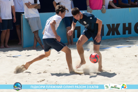 <a href="https://st.getinfootball.com/albums/1089236/669f4571637ce_1920.jpg" target="_blank">Завантажити оригінал</a>