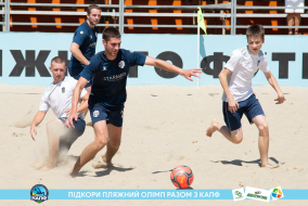 <a href="https://st.getinfootball.com/albums/1089236/669f4574a651c_1920.jpg" target="_blank">Завантажити оригінал</a>