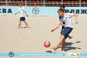 <a href="https://st.getinfootball.com/albums/1089236/669f457580d10_1920.jpg" target="_blank">Завантажити оригінал</a>