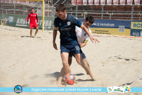 <a href="https://st.getinfootball.com/albums/1089236/669f4578a9bc6_1920.jpg" target="_blank">Завантажити оригінал</a>