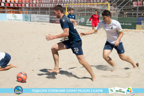 <a href="https://st.getinfootball.com/albums/1089236/669f4579b3c86_1920.jpg" target="_blank">Завантажити оригінал</a>