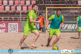 <a href="https://st.getinfootball.com/albums/1089343/66a884d97d4d5_1920.jpg" target="_blank">Завантажити оригінал</a>