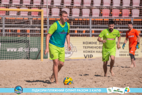 <a href="https://st.getinfootball.com/albums/1089343/66a884db62af1_1920.jpg" target="_blank">Завантажити оригінал</a>