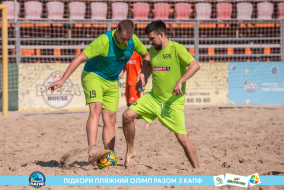 <a href="https://st.getinfootball.com/albums/1089343/66a884dd6da4c_1920.jpg" target="_blank">Завантажити оригінал</a>