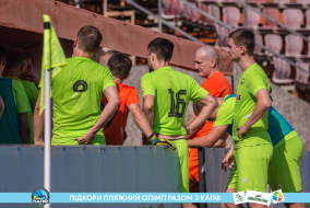 <a href="https://st.getinfootball.com/albums/1089343/66a884df75daf_1920.jpg" target="_blank">Завантажити оригінал</a>