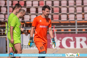 <a href="https://st.getinfootball.com/albums/1089343/66a884e289bfe_1920.jpg" target="_blank">Завантажити оригінал</a>