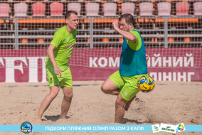<a href="https://st.getinfootball.com/albums/1089343/66a884ee9ed01_1920.jpg" target="_blank">Завантажити оригінал</a>