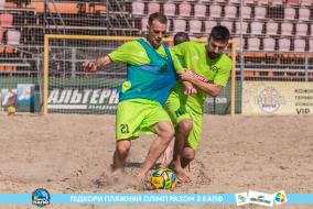 <a href="https://st.getinfootball.com/albums/1089343/66a884f18a077_1920.jpg" target="_blank">Завантажити оригінал</a>