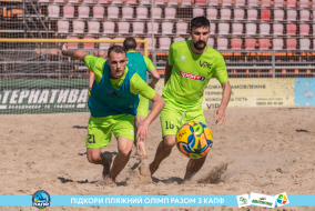 <a href="https://st.getinfootball.com/albums/1089343/66a884f49e62f_1920.jpg" target="_blank">Завантажити оригінал</a>