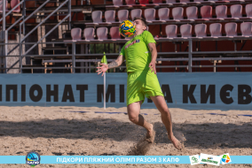 <a href="https://st.getinfootball.com/albums/1089343/66a884febf88c_1920.jpg" target="_blank">Завантажити оригінал</a>