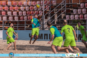 <a href="https://st.getinfootball.com/albums/1089343/66a88502be8ea_1920.jpg" target="_blank">Завантажити оригінал</a>