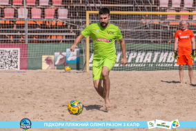 <a href="https://st.getinfootball.com/albums/1089343/66a88509b04b8_1920.jpg" target="_blank">Завантажити оригінал</a>