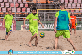 <a href="https://st.getinfootball.com/albums/1089343/66a8850dac3f1_1920.jpg" target="_blank">Завантажити оригінал</a>