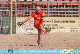 <a href="https://st.getinfootball.com/albums/1089343/66a885128f2ef_1920.jpg" target="_blank">Завантажити оригінал</a>
