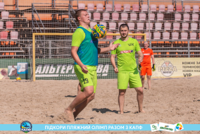 <a href="https://st.getinfootball.com/albums/1089343/66a88515ddc92_1920.jpg" target="_blank">Завантажити оригінал</a>