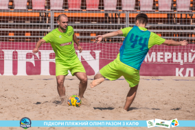 <a href="https://st.getinfootball.com/albums/1089343/66a88519ce5b4_1920.jpg" target="_blank">Завантажити оригінал</a>