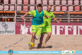 <a href="https://st.getinfootball.com/albums/1089343/66a885220a72e_1920.jpg" target="_blank">Завантажити оригінал</a>