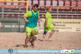 <a href="https://st.getinfootball.com/albums/1089343/66a8852ec8805_1920.jpg" target="_blank">Завантажити оригінал</a>