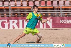 <a href="https://st.getinfootball.com/albums/1089343/66a88536a70fe_1920.jpg" target="_blank">Завантажити оригінал</a>