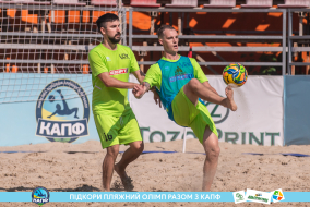 <a href="https://st.getinfootball.com/albums/1089343/66a88549b8754_1920.jpg" target="_blank">Завантажити оригінал</a>