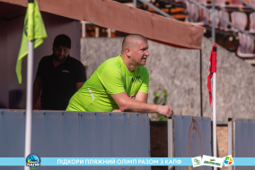 <a href="https://st.getinfootball.com/albums/1089343/66a8854cae63a_1920.jpg" target="_blank">Завантажити оригінал</a>