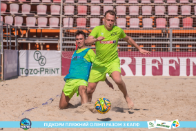 <a href="https://st.getinfootball.com/albums/1089343/66a8854fc16ad_1920.jpg" target="_blank">Завантажити оригінал</a>